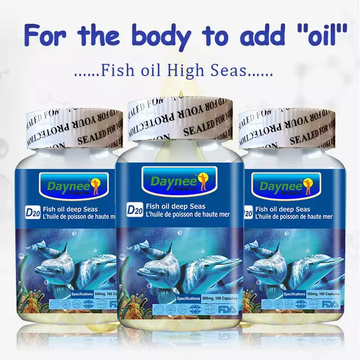 CG5 - Deap Seas Fish Oil Capsules