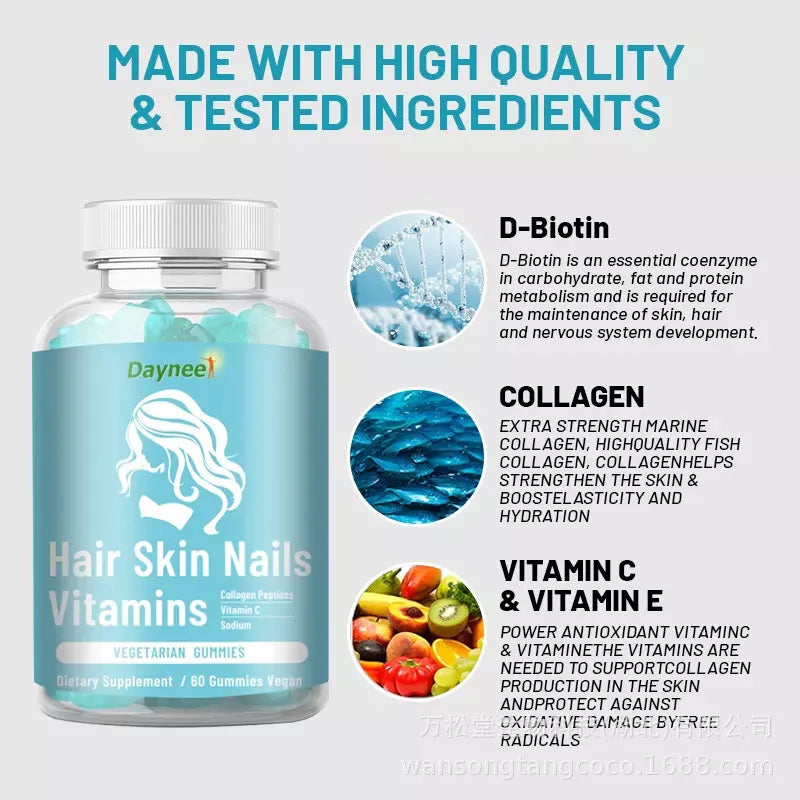 CG9 - Hair Skin Nails Vitamins™ Gummies
