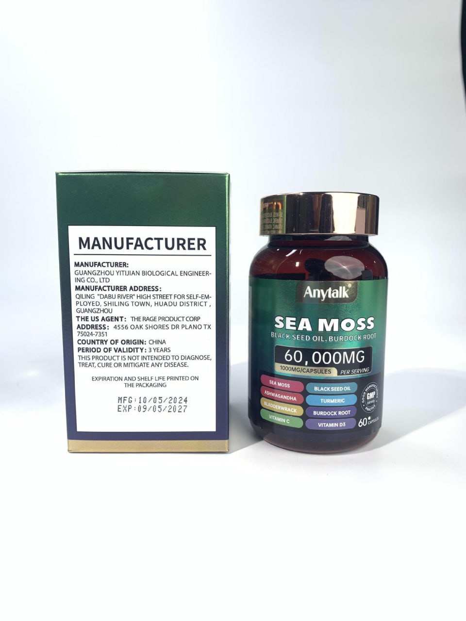 Sea moss