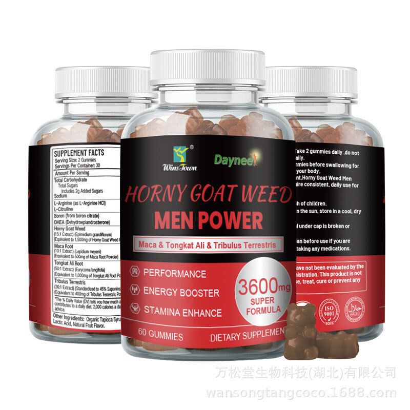 CG6 - Horny Goat Weed Gummies for Men