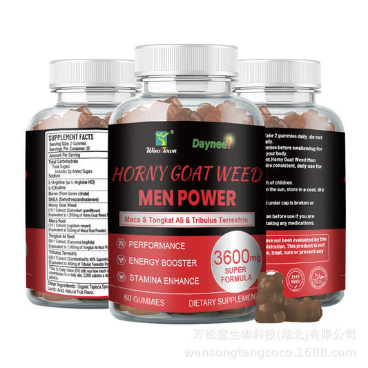 CG6 - Horny Goat Weed Gummies for Men