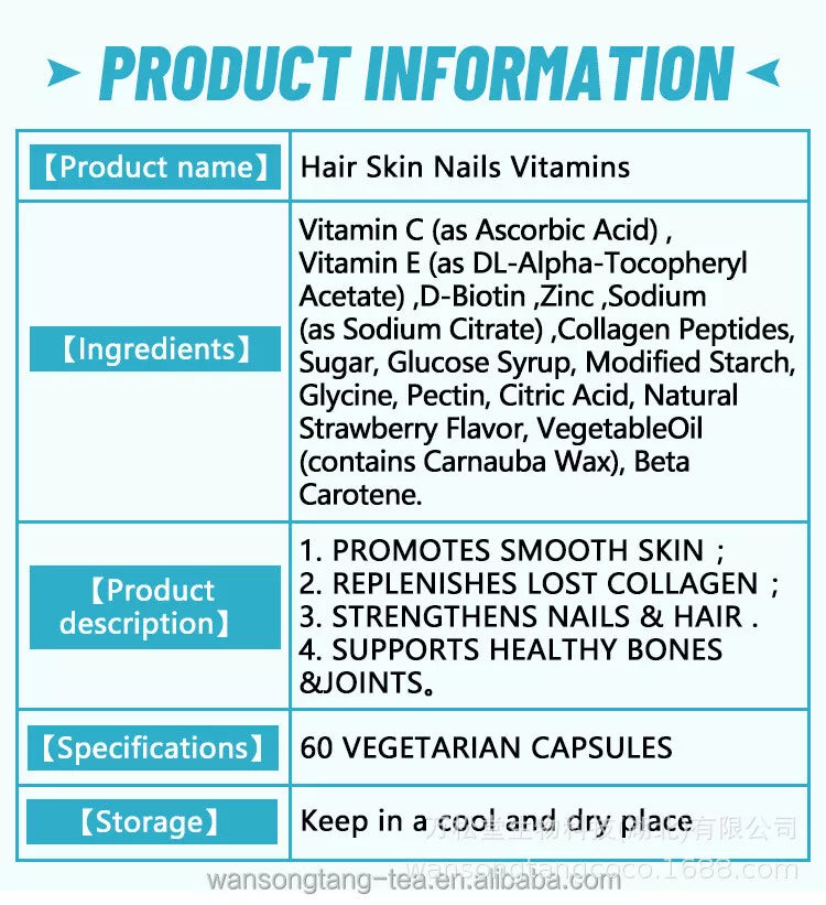 CG9 - Hair Skin Nails Vitamins™ Gummies