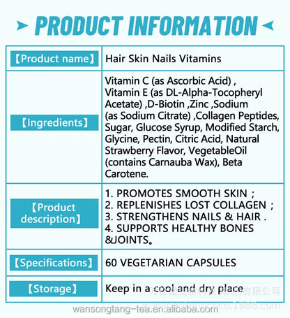 CG9 - Hair Skin Nails Vitamins™ Gummies