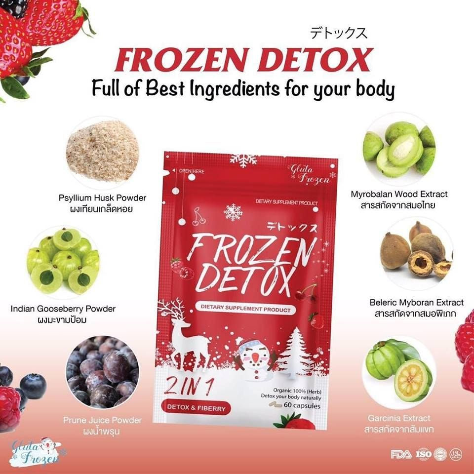 Ultimate Glow Set: Frozen Detox & Collagen Whitening x10 Glutathione
